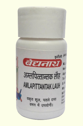 Baidyanath Amlapittantak Loha Tablet