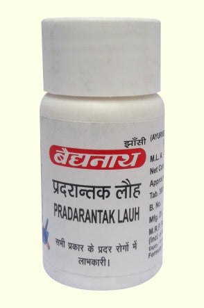 Baidyanath Pradrantak Loha Tablet