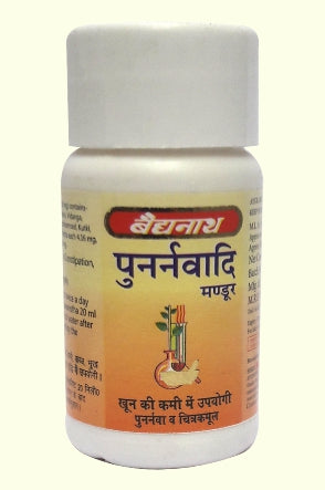 Baidyanath Punarnvadi Mandur Tablet