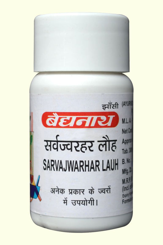 Baidyanath Sarvjwarhar Loha Ord Tablet