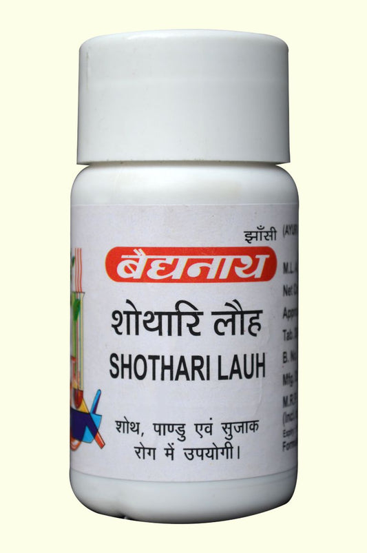 Baidyanath Shothari Loha Tablet