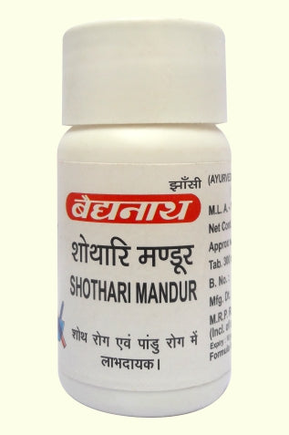 Baidyanath Shothari Mandur Tablet