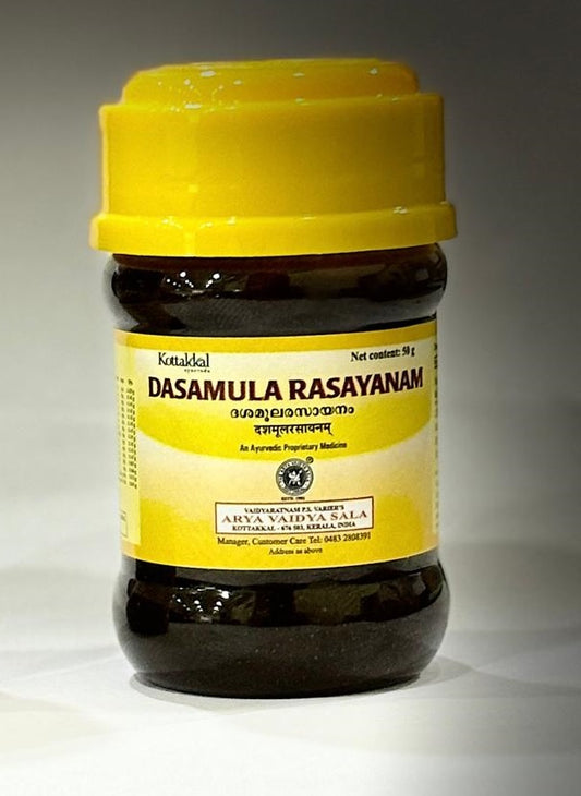 Kottakal Dasamula Rasayanam - 50 g