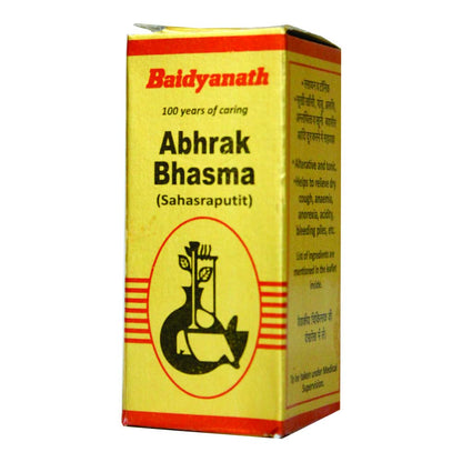 Baidyanath Vansaar Abhrak Bhasma |Sahasraputi