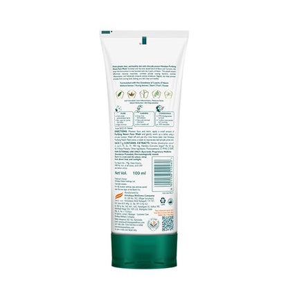 Himalaya Purifying Neem Face - PUSHMYCART