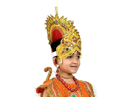 BookMyCostume Shri Ram Hindu God Crown