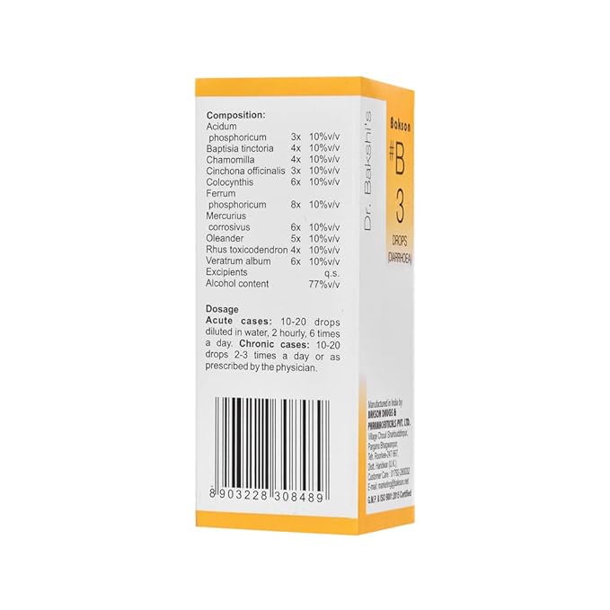 Dr. Bakshi's BAKSON'S HOMOEOPATHY # B 3 Diarrhoea Drops (30 ml) - PUSHMYCART