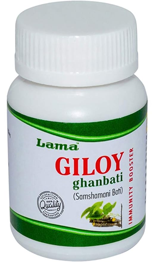 Lama Giloy Ghanbati