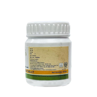 Kerala Ayurveda Shaddharana Choornam Tablets