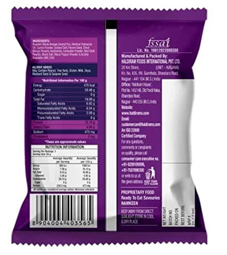 Haldiram's Chana Cracker 150g