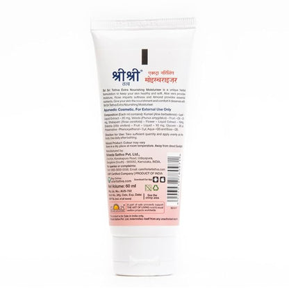 Sri Sri Tattva Extra Nourishing Moisturiser - PUSHMYCART