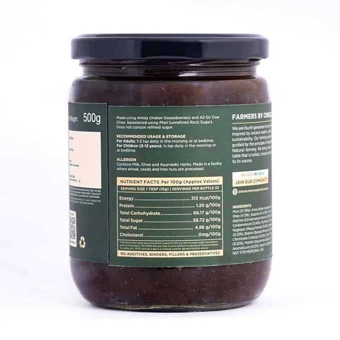 Two Brothers Organic Farms Chyawanprash