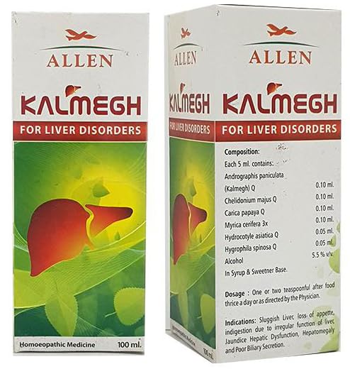 Allen Kalmegh Syrup - PUSHMYCART