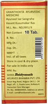 Baidyanath Basant Kusumakar Ras With Gold  Tabs