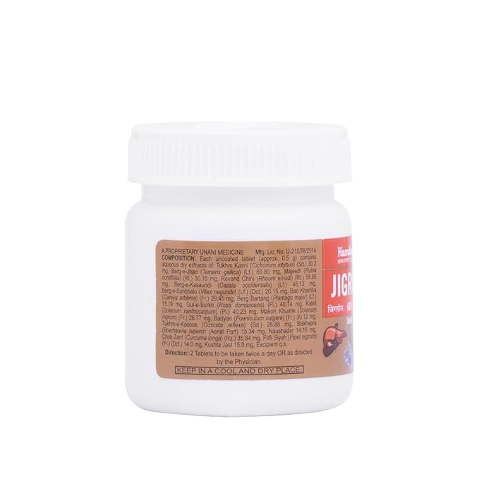 Hamdard Jigrol Liver Health Tablet (60 Each)