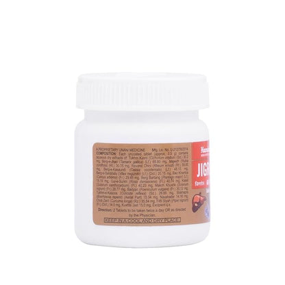 Hamdard Jigrol Liver Health Tablet (60 Each)