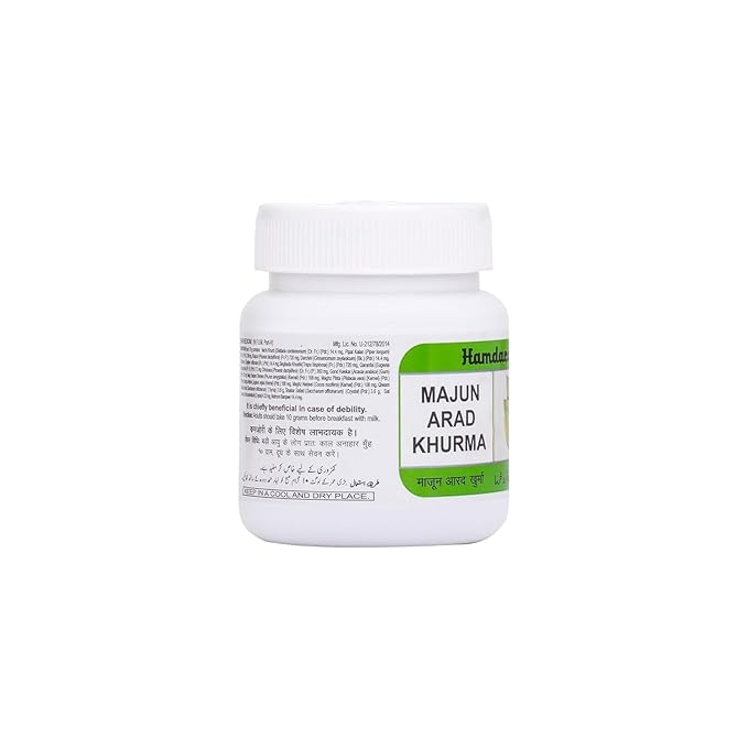 Hamdard majun arad khurma