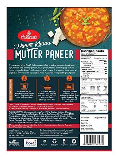 Haldiram's Mutter Paneer 300 g