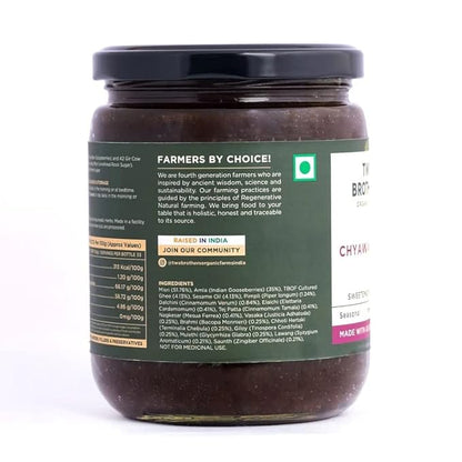 Two Brothers Organic Farms Chyawanprash