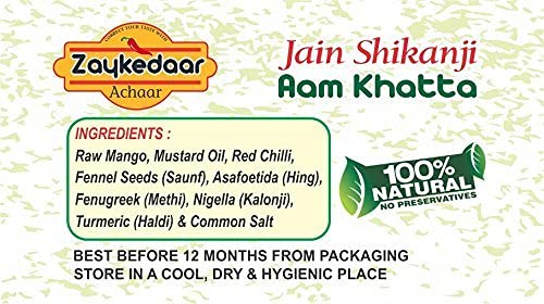 Jain Shikanji Zaykedaar Aam Khatta