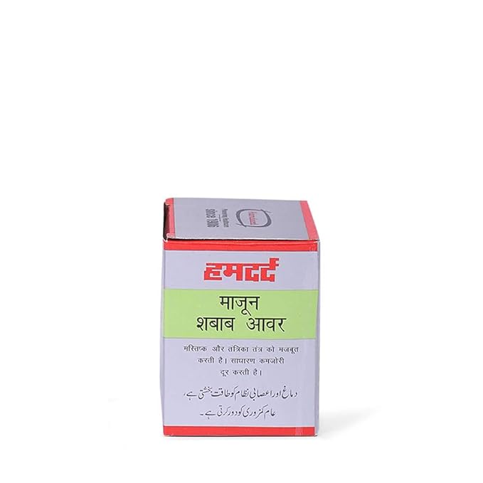 Hamdard Majun Shabab Awar 60gm