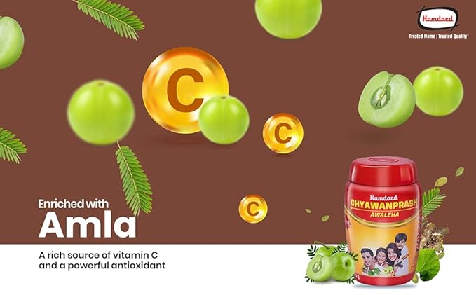Hamdard Chyawanprash Awaleha