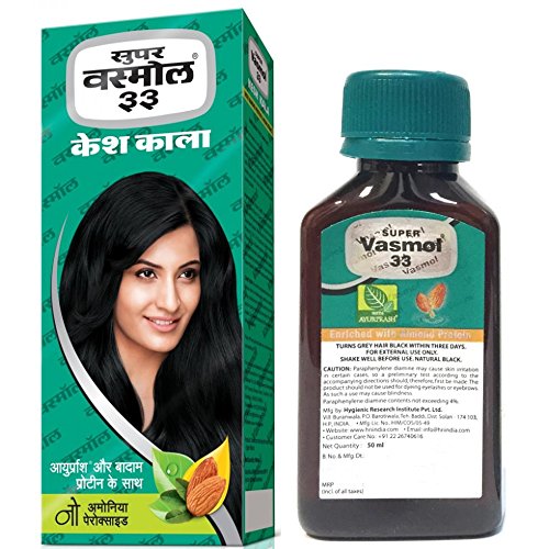 VASMOL BLACK HAIR OIL 
