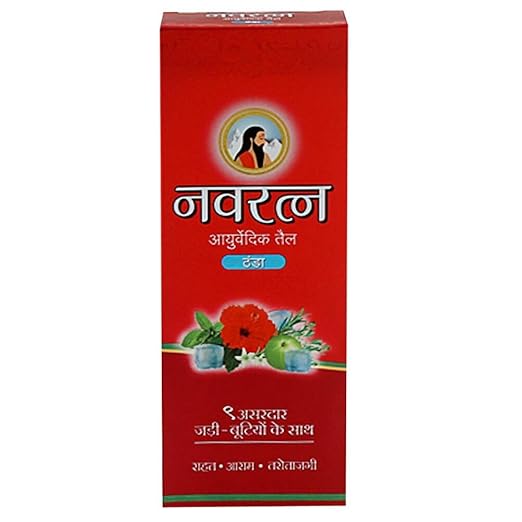 Navratna Ayurvedic Cool Oil