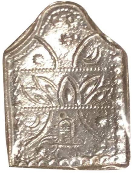 Pure Silver Kuber Yantra