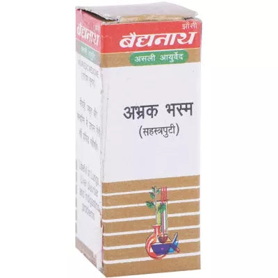 Baidyanath Abhrak Bhasam |ShaPuti 