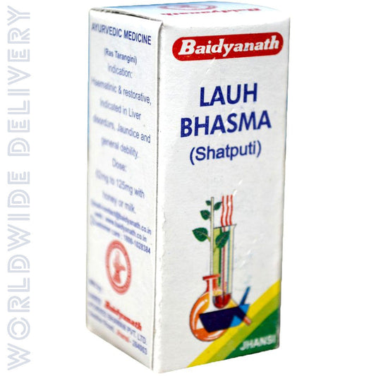 Baidyanath Vansaar Lauh Bhasma |Sataputi 