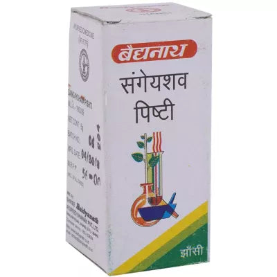 Baidyanath Sangeyshav Pishti