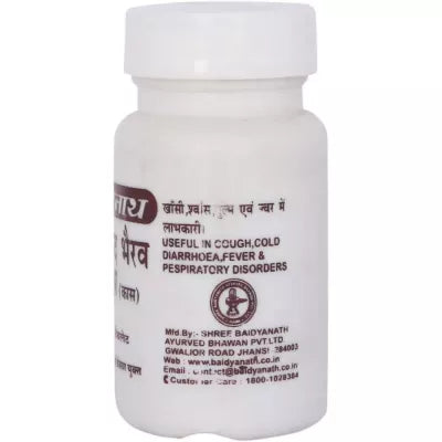 Baidyanath Anand Bhairav Ras Kas Tablet