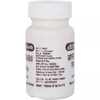 Baidyanath Anand Bhairav Ras Kas Tablet