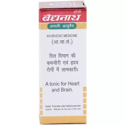 Baidyanath Jwaharmohra Ras No1 Tablet