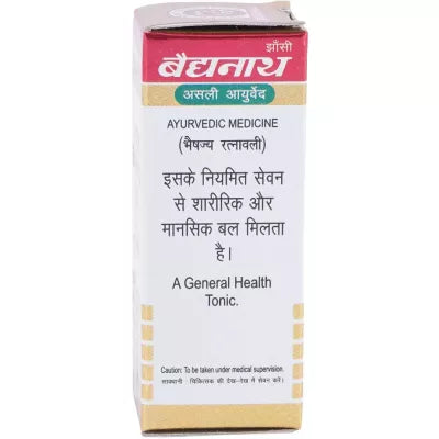 Baidyanath Kasturi Bhairav Ras Br|SMATablet