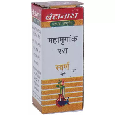 Baidyanath Mahamrigank Ras|SwMoYu Tablet