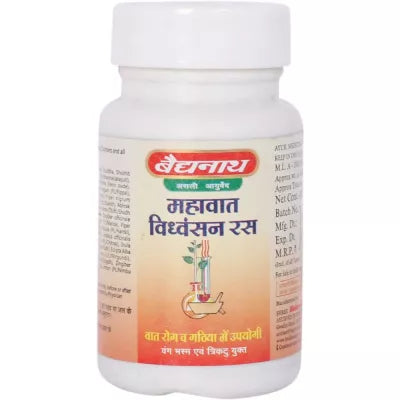 Baidyanath Mahavatvidhwansan Ras Tablet