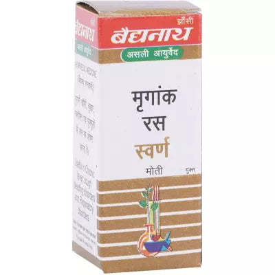 Baidyanath Mrigank Ras|SwMoYu