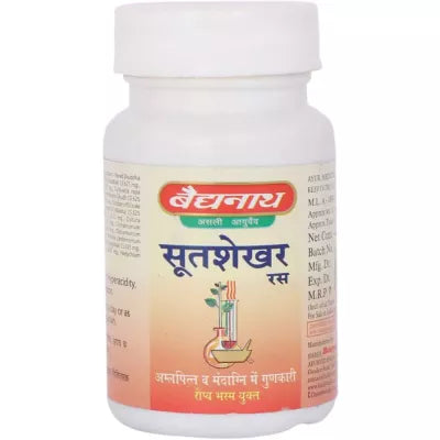 Baidyanath Kaharva Pishti