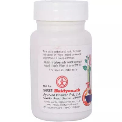 Baidyanath B-Sarpagandhaghan Bati