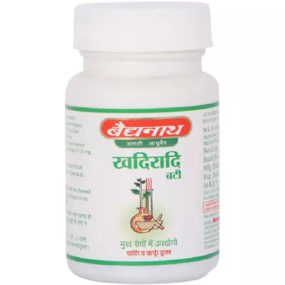 Baidyanath Khadiradi Bati