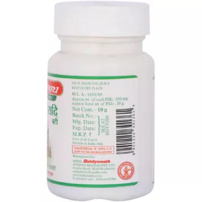Baidyanath Khadiradi Bati