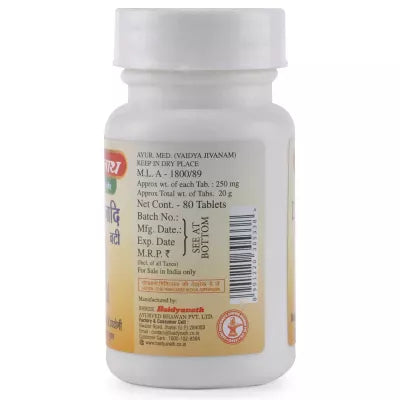 Baidyanath Lashunadi Bati  Tablet