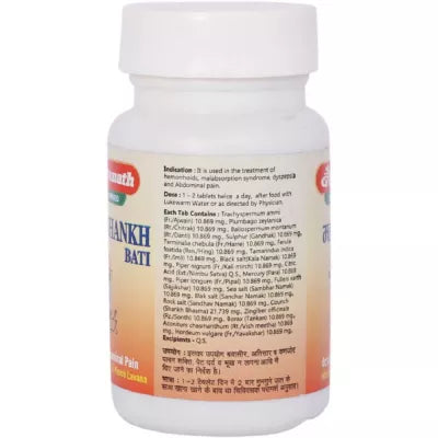 Baidyanath Mahashankh Bati Tablet