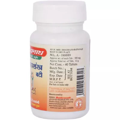 Baidyanath Mahashankh Bati Tablet