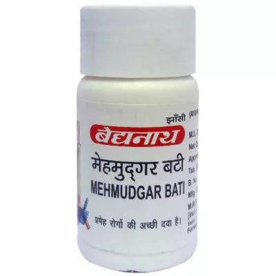 Baidyanath Mehmudgar Bati Tablet