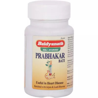Baidyanath Prabhakar Bati Tablet
