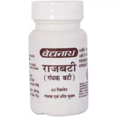 Baidyanath Raj Bati |Gandhak Bati  Tablet