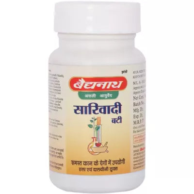 Baidyanath Sarivadi Bati Tablet